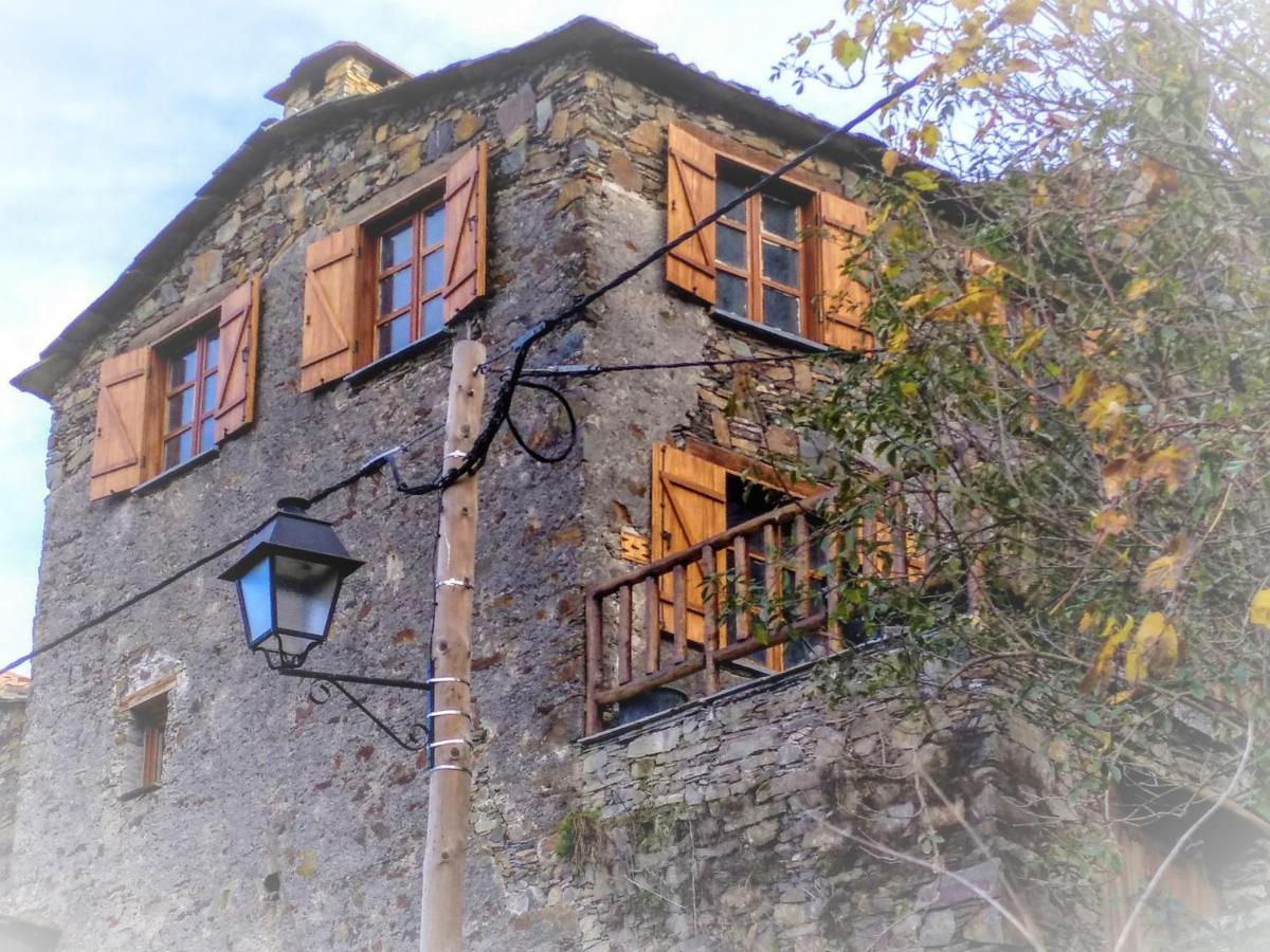 Talasnal Casa Do Cascao Lousã Zewnętrze zdjęcie